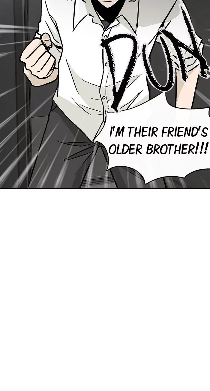 Read He Is a High School Girl EN Manga Online