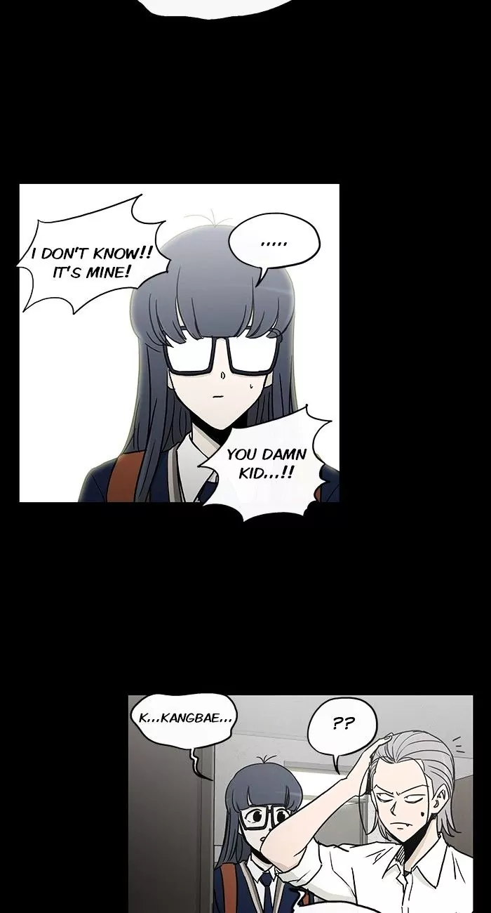 Read He Is a High School Girl EN Manga Online