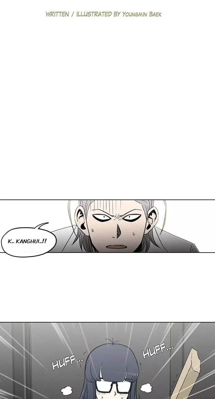 Read He Is a High School Girl EN Manga Online