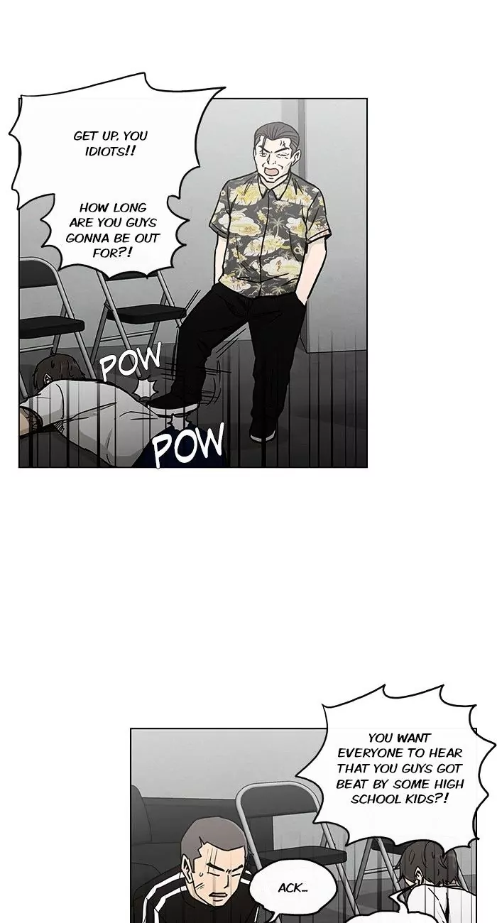 Read He Is a High School Girl EN Manga Online