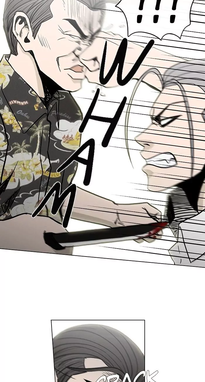 Read He Is a High School Girl EN Manga Online