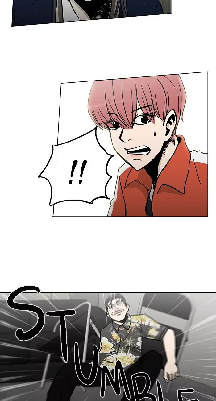 Read He Is a High School Girl EN Manga Online