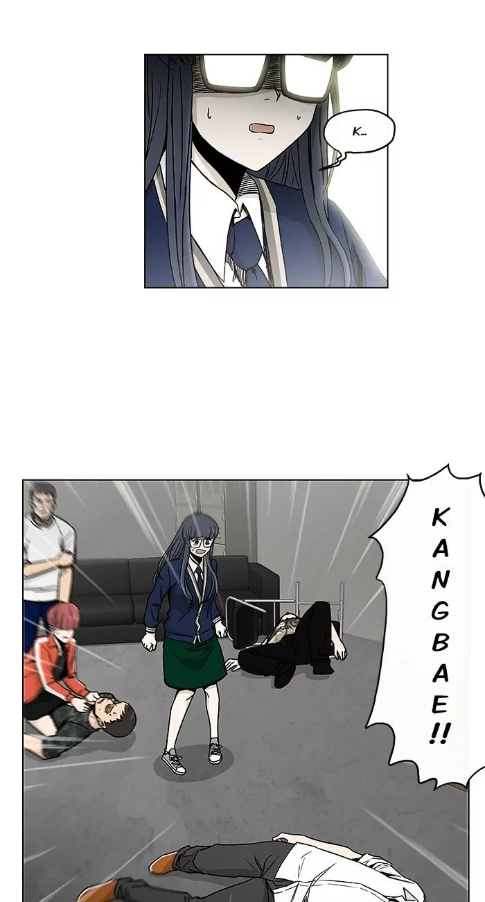Read He Is a High School Girl EN Manga Online