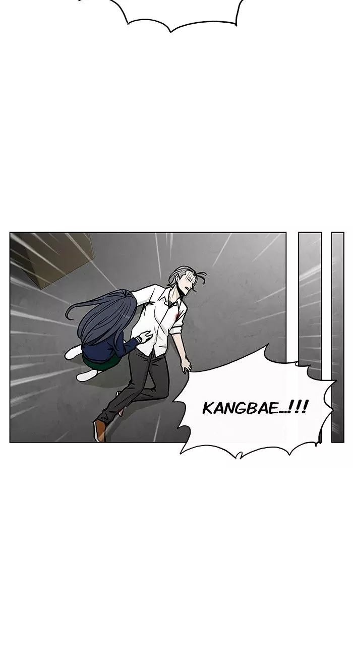 Read He Is a High School Girl EN Manga Online