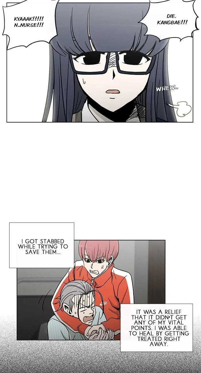 Read He Is a High School Girl EN Manga Online