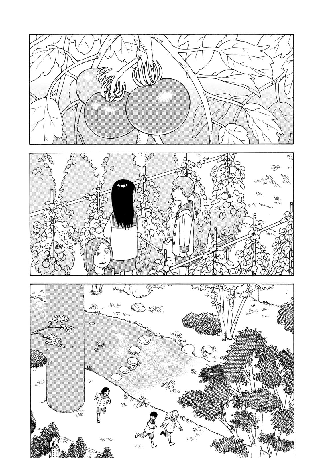 Read Heavenly Delusion EN Manga Online