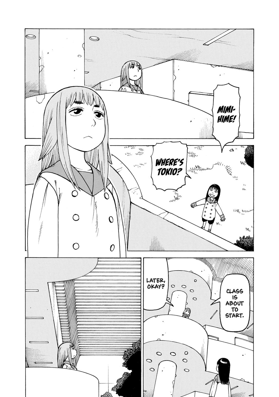 Read Heavenly Delusion EN Manga Online