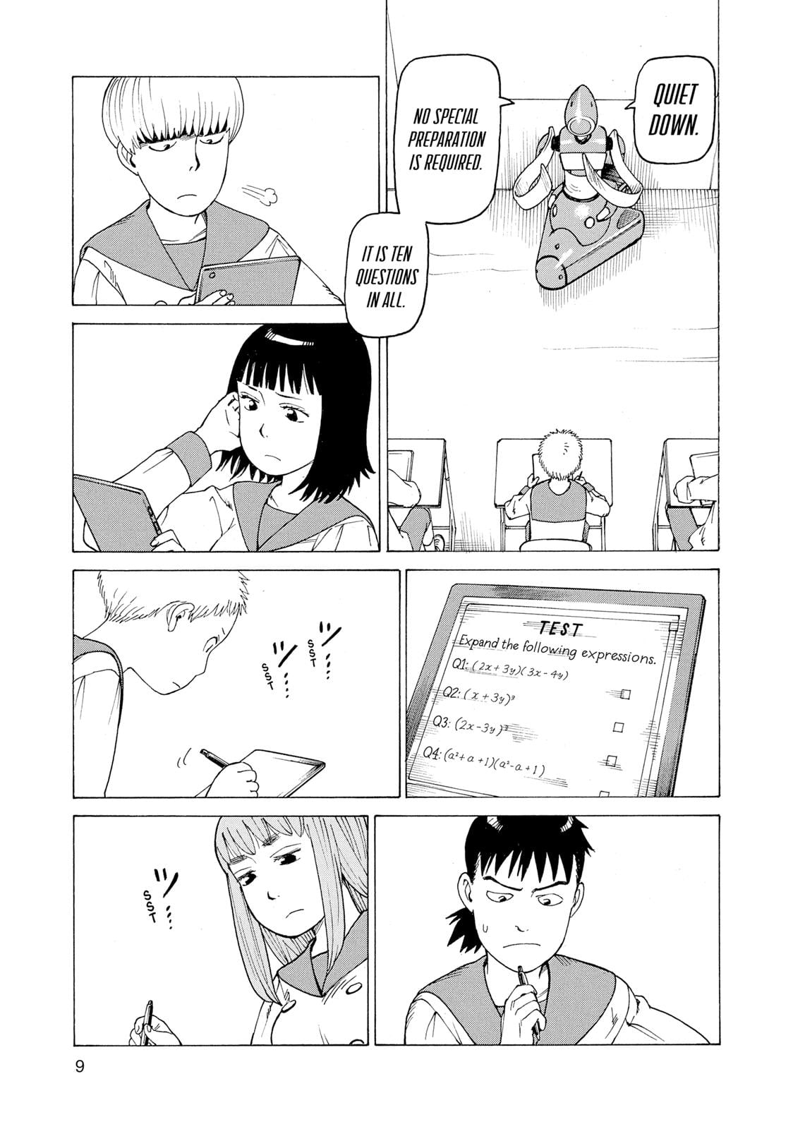 Read Heavenly Delusion EN Manga Online
