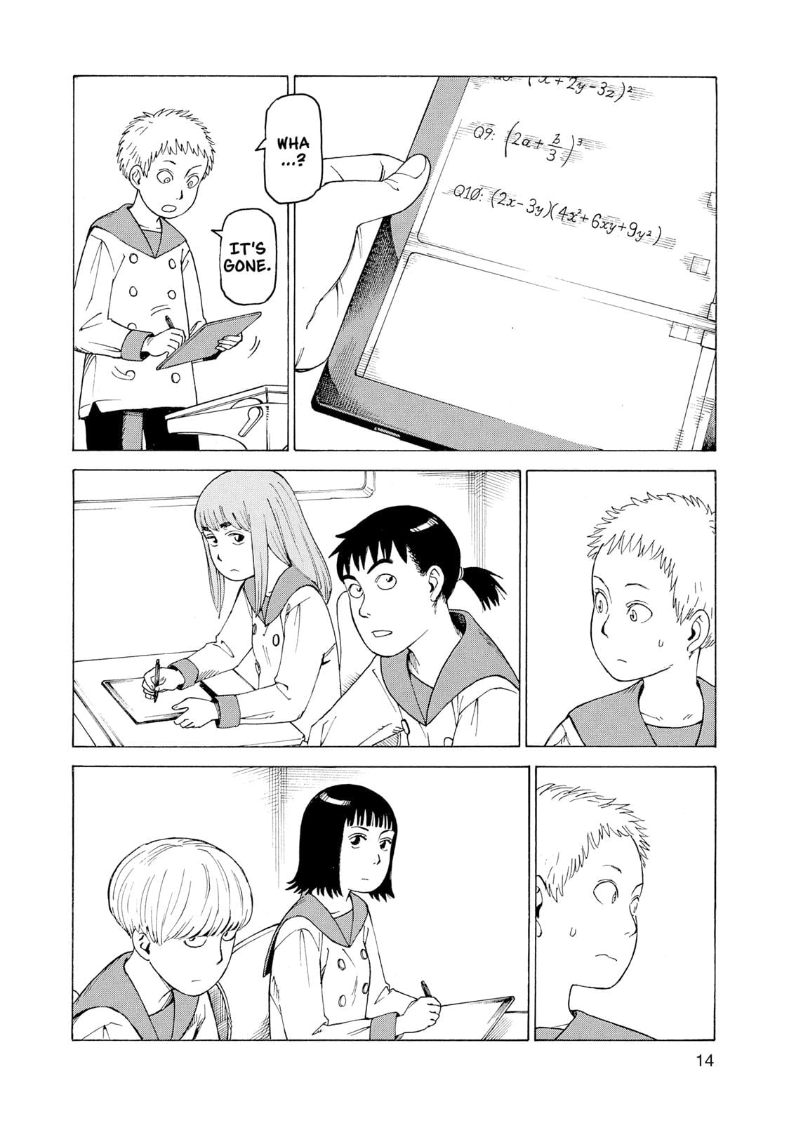 Read Heavenly Delusion EN Manga Online