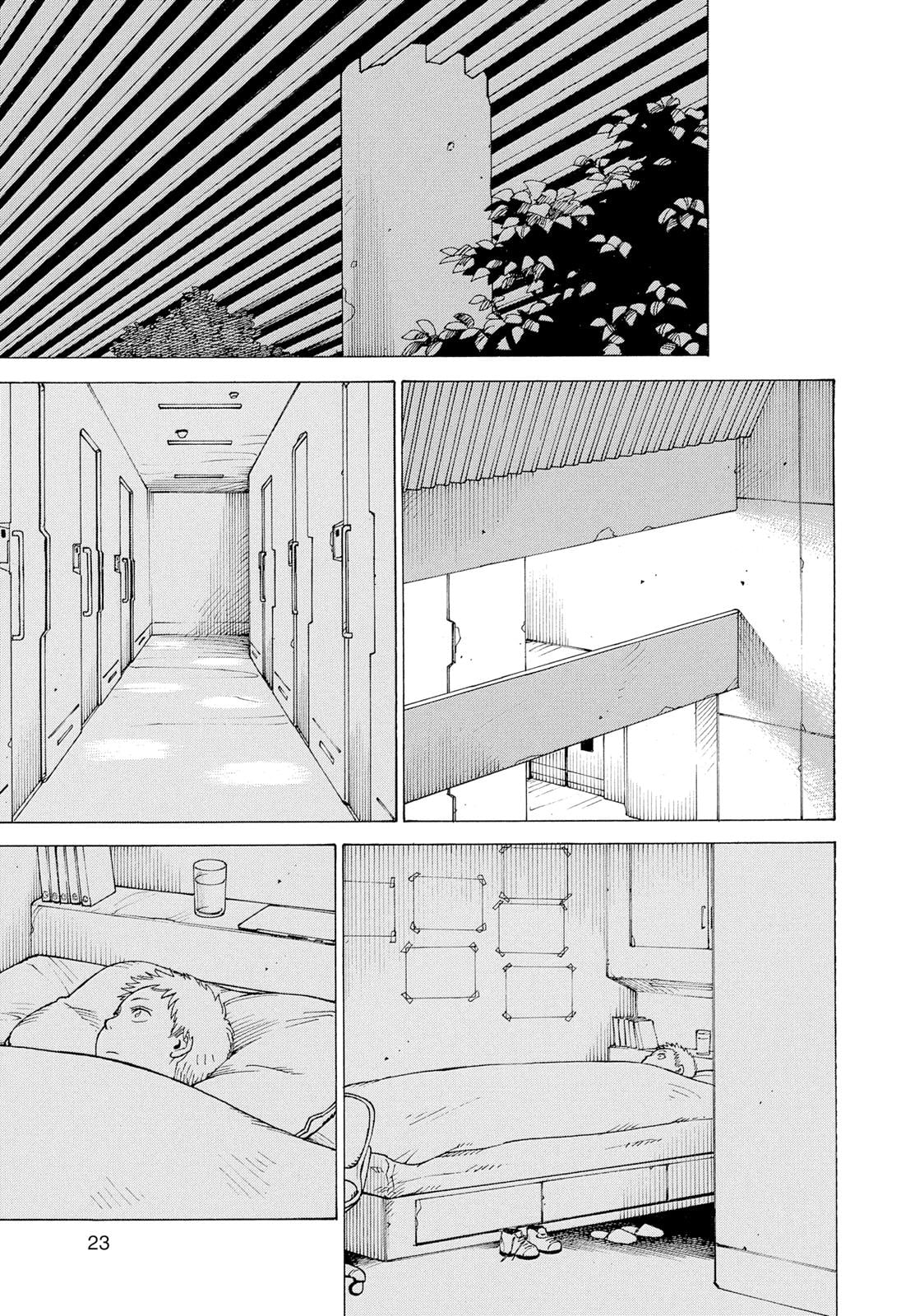 Read Heavenly Delusion EN Manga Online