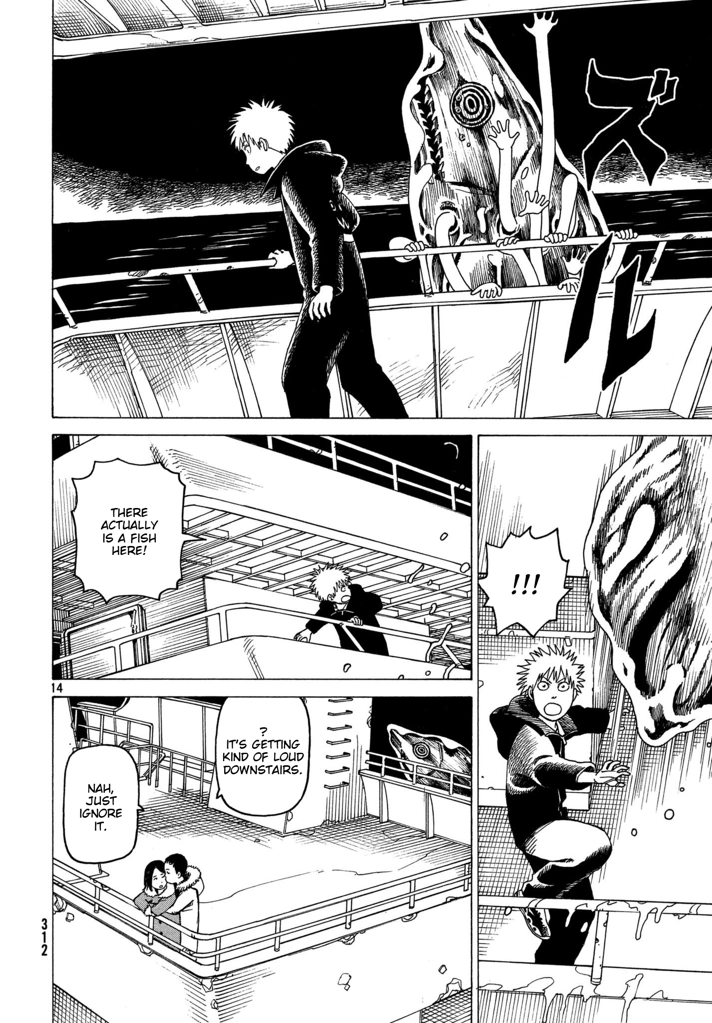 Read Heavenly Delusion EN Manga Online
