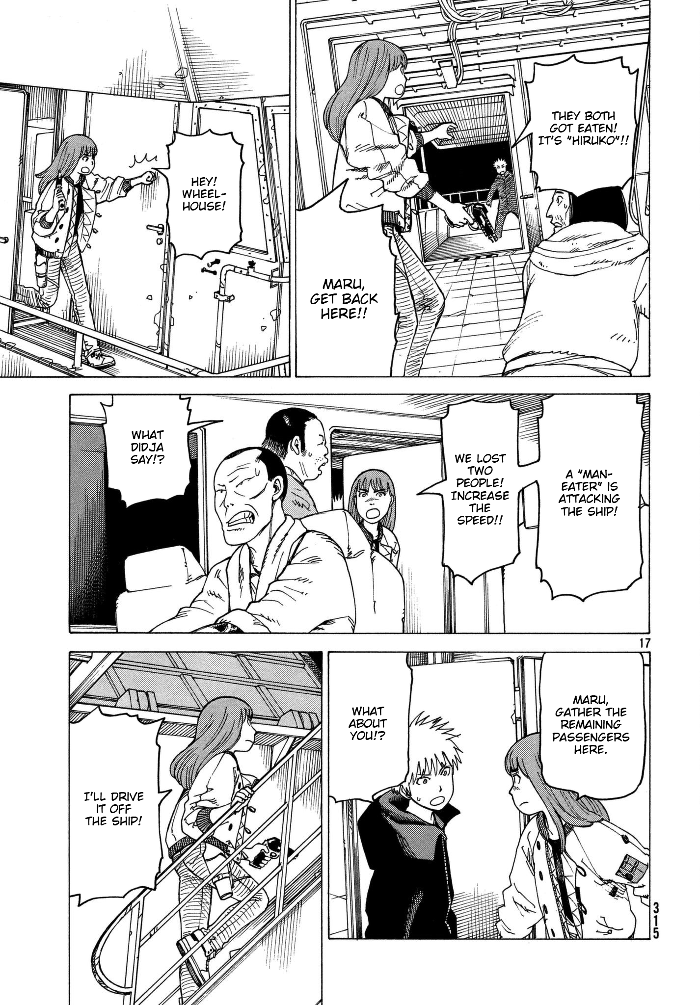 Read Heavenly Delusion EN Manga Online