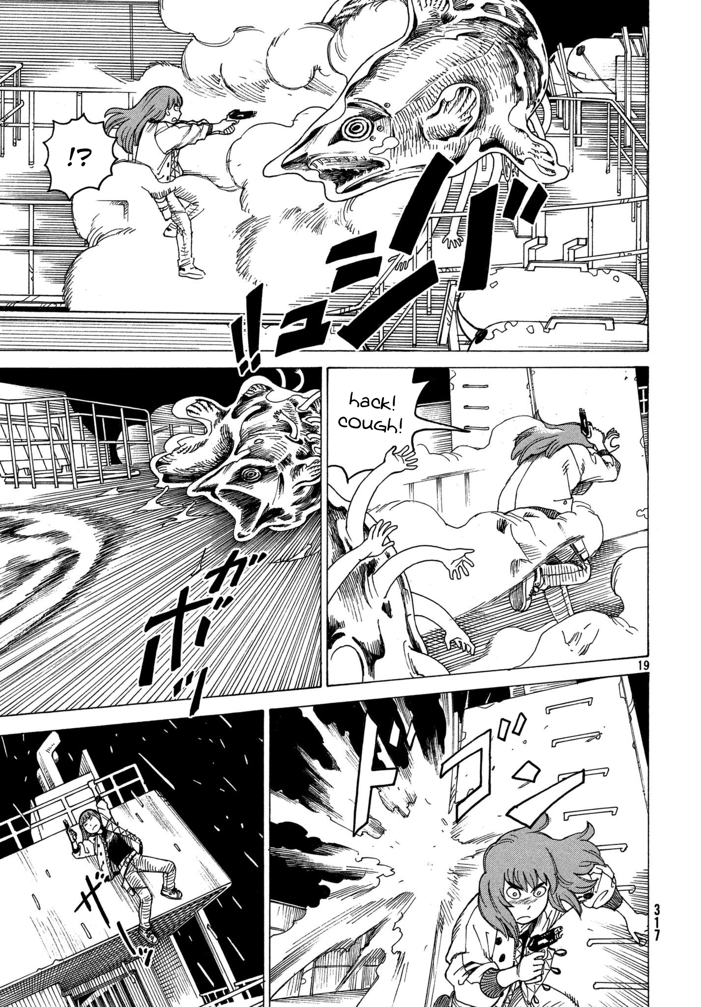 Read Heavenly Delusion EN Manga Online