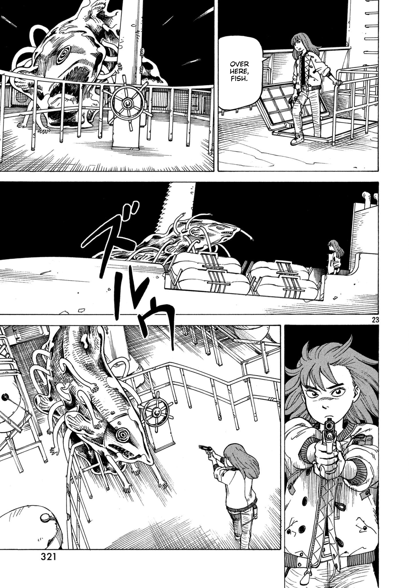 Read Heavenly Delusion EN Manga Online