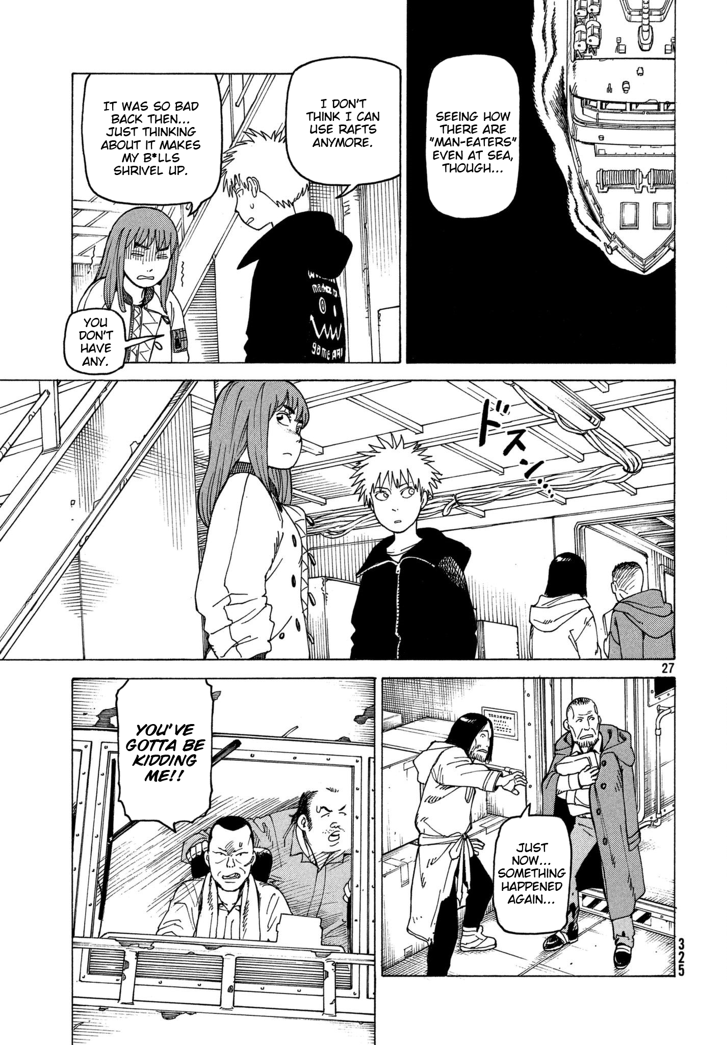 Read Heavenly Delusion EN Manga Online
