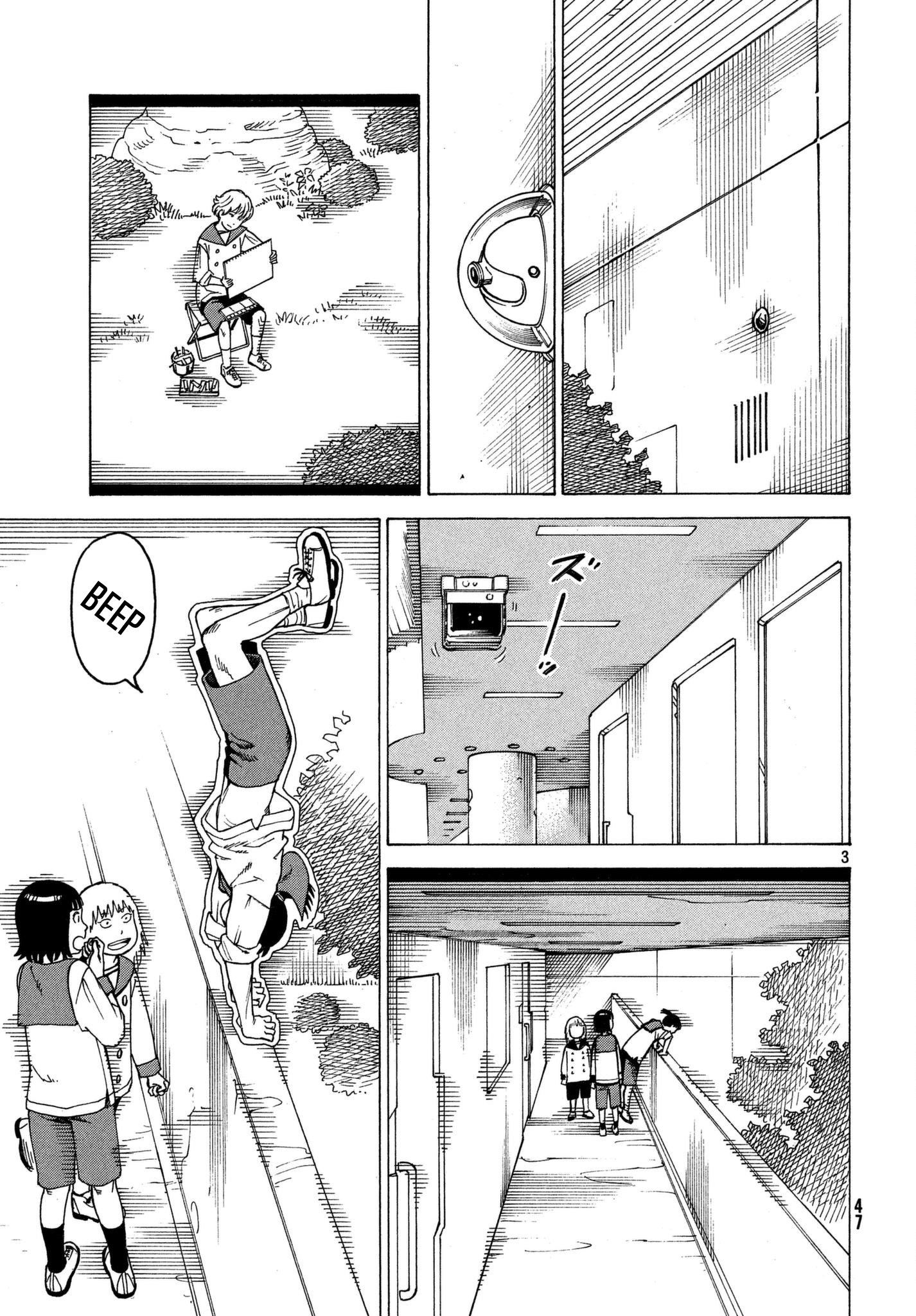 Read Heavenly Delusion EN Manga Online