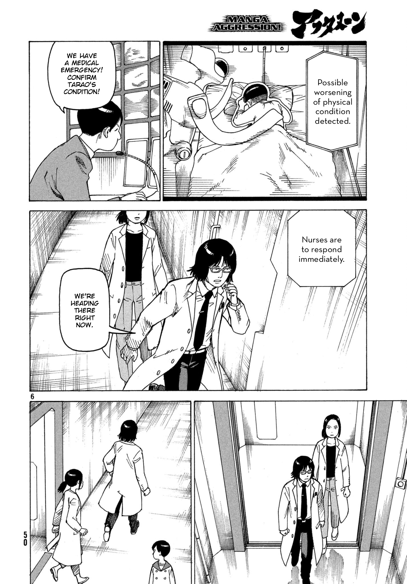 Read Heavenly Delusion EN Manga Online