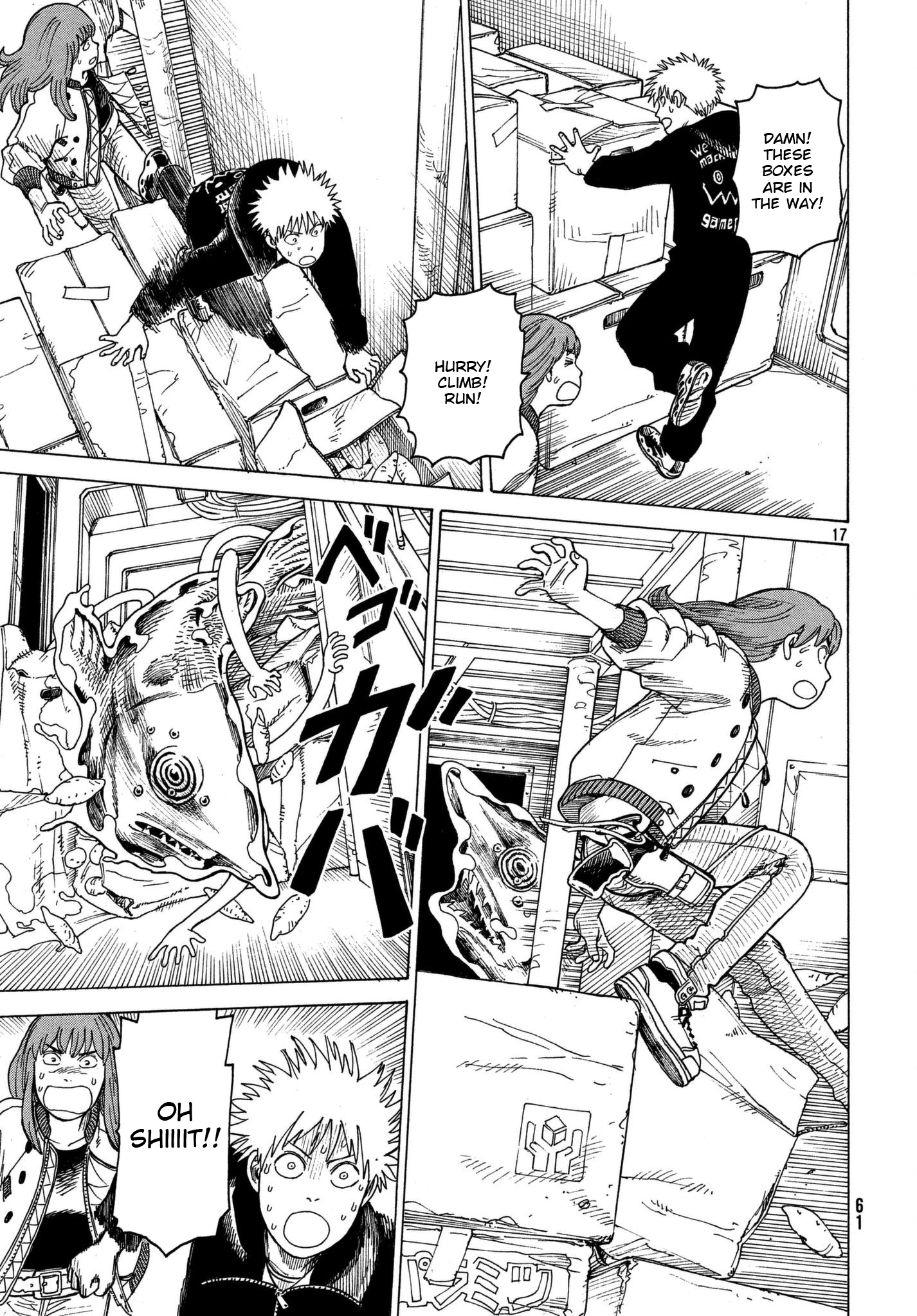 Read Heavenly Delusion EN Manga Online