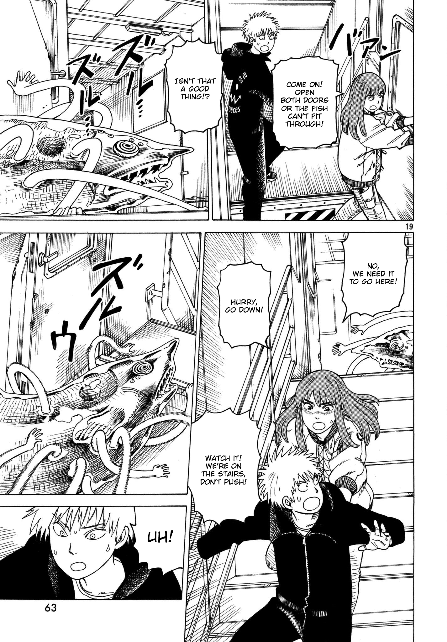 Read Heavenly Delusion EN Manga Online