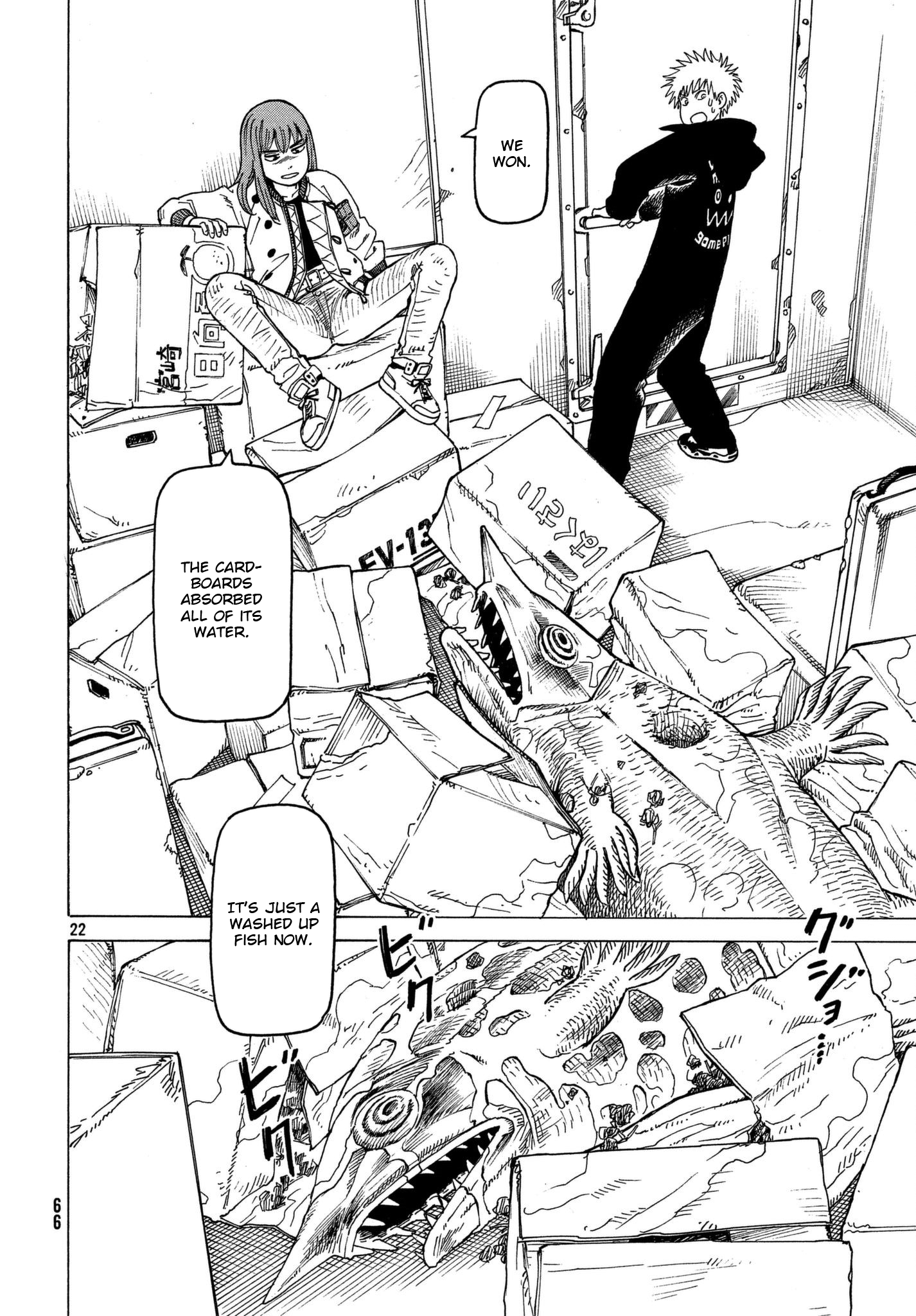 Read Heavenly Delusion EN Manga Online