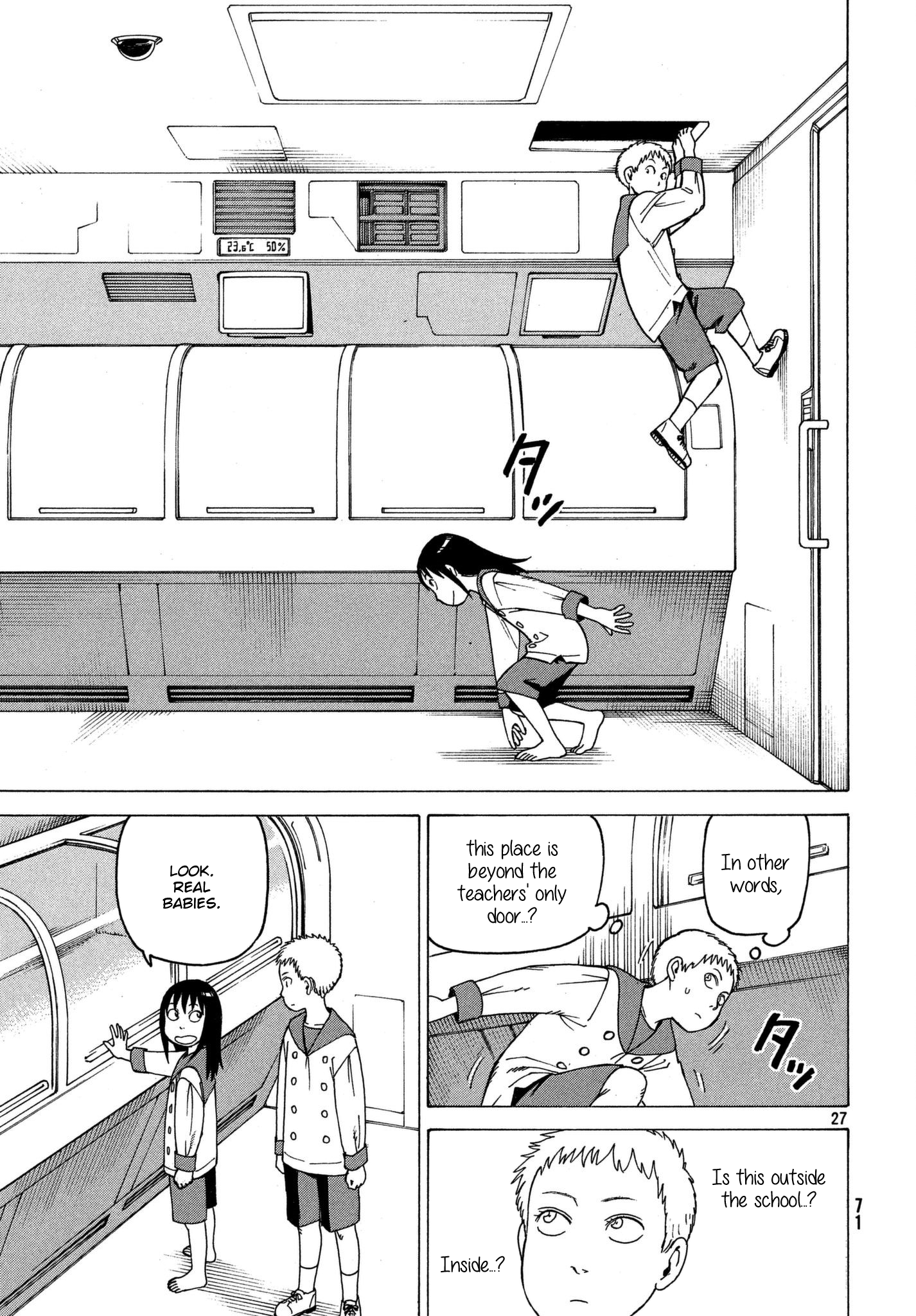 Read Heavenly Delusion EN Manga Online