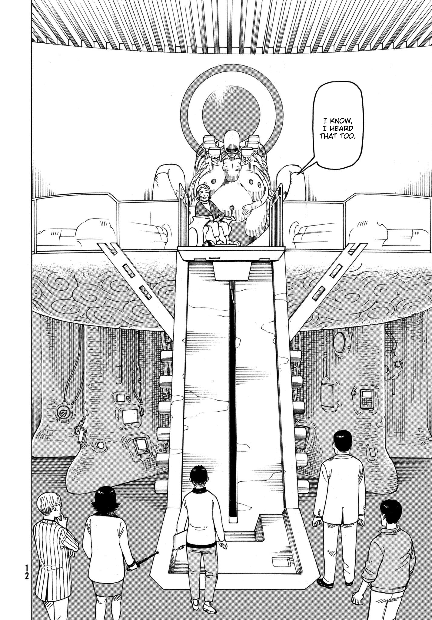 Read Heavenly Delusion EN Manga Online