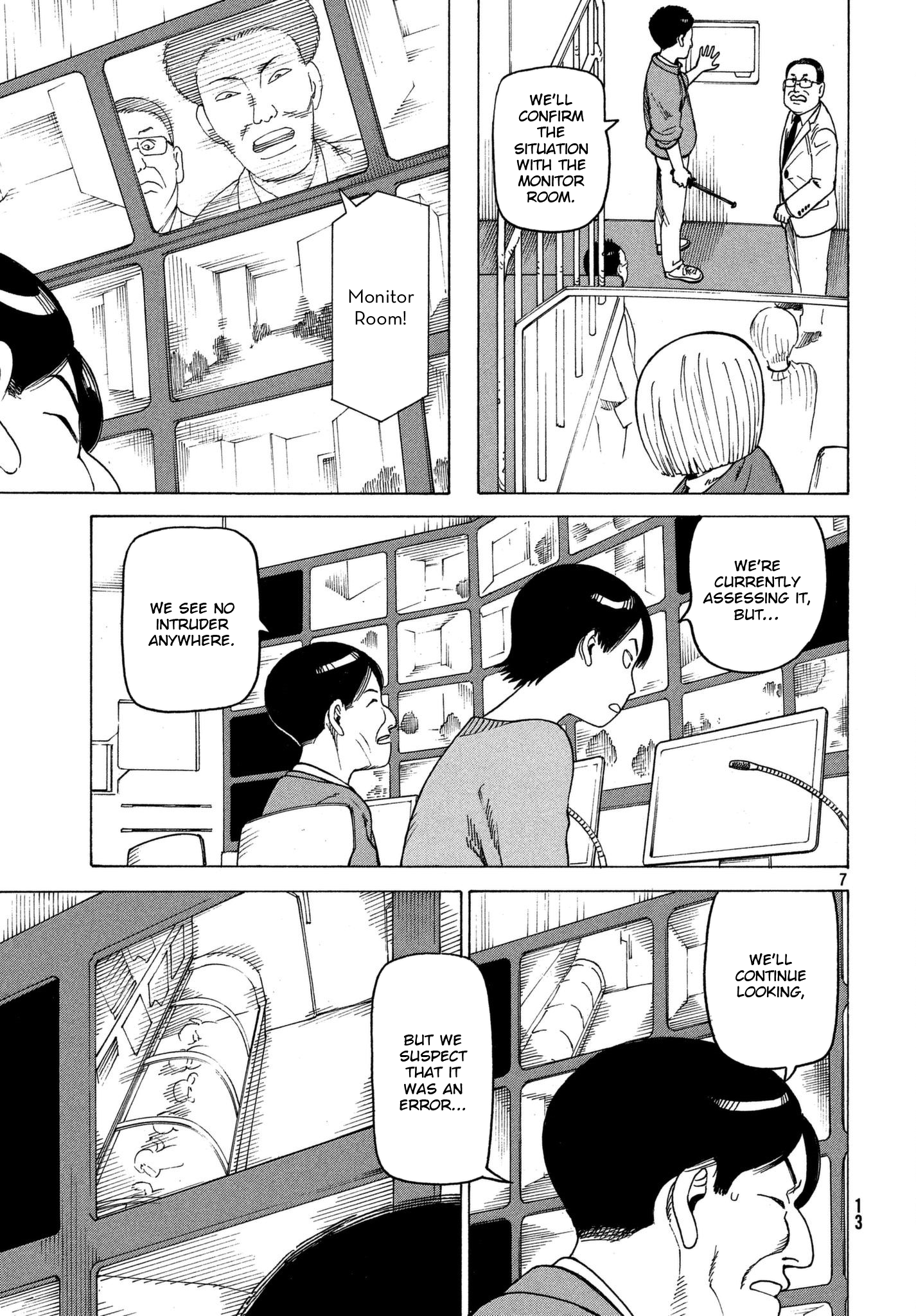 Read Heavenly Delusion EN Manga Online