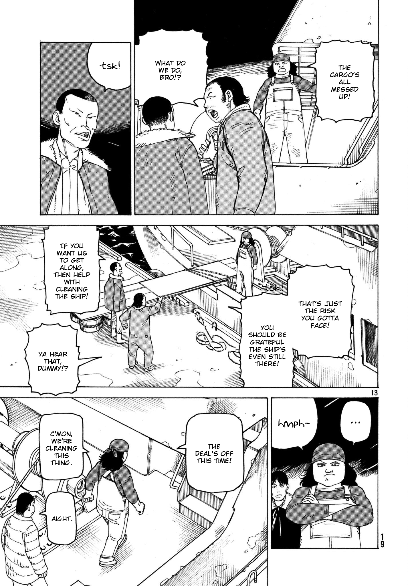 Read Heavenly Delusion EN Manga Online