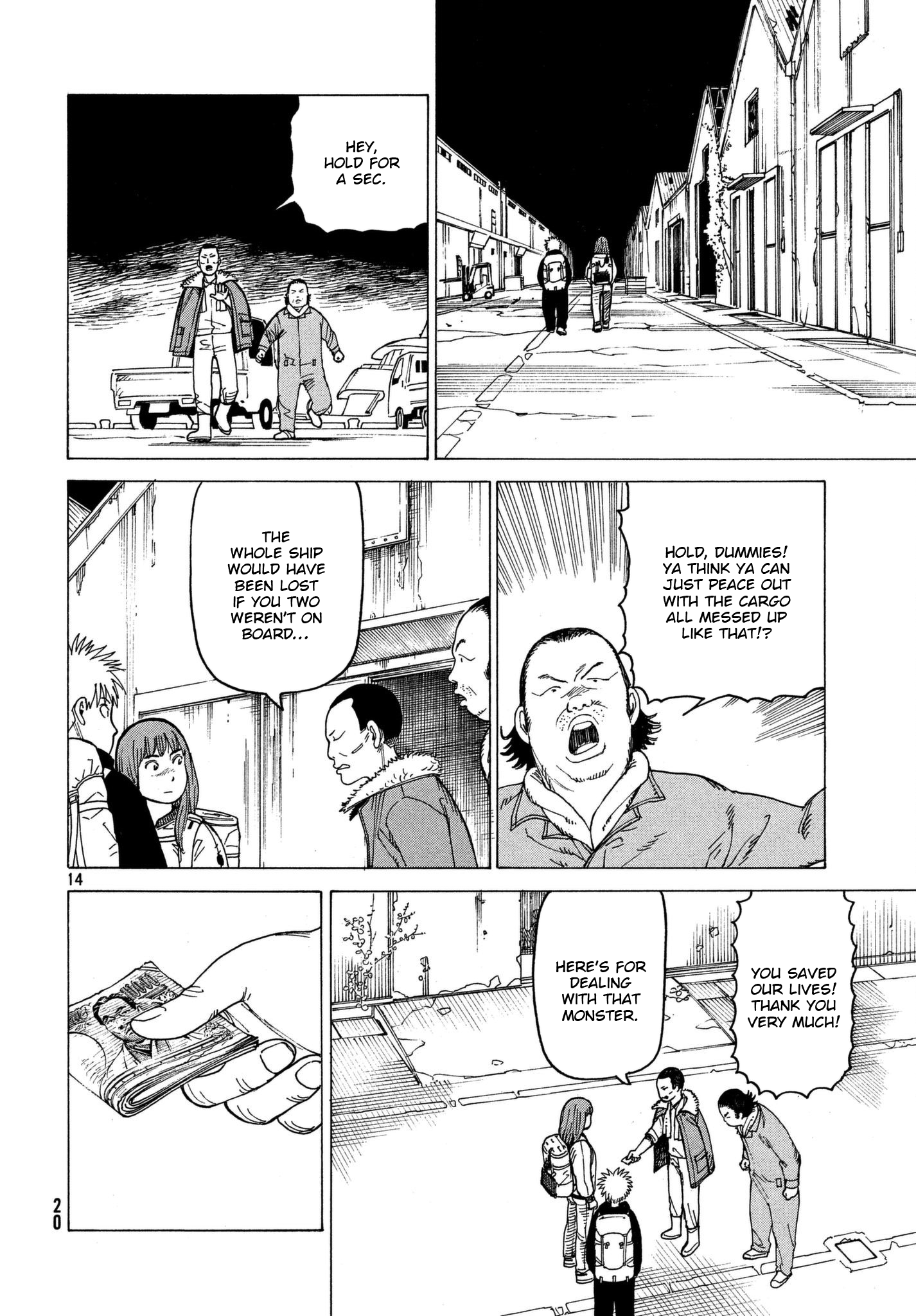 Read Heavenly Delusion EN Manga Online