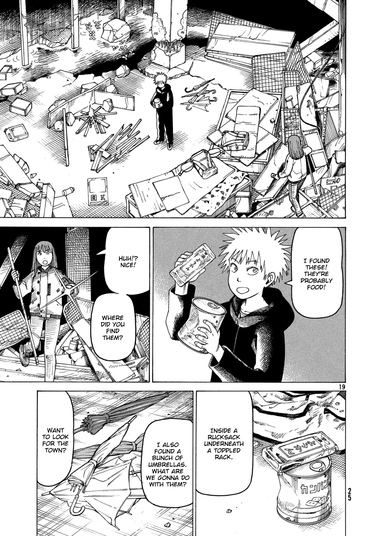 Read Heavenly Delusion EN Manga Online