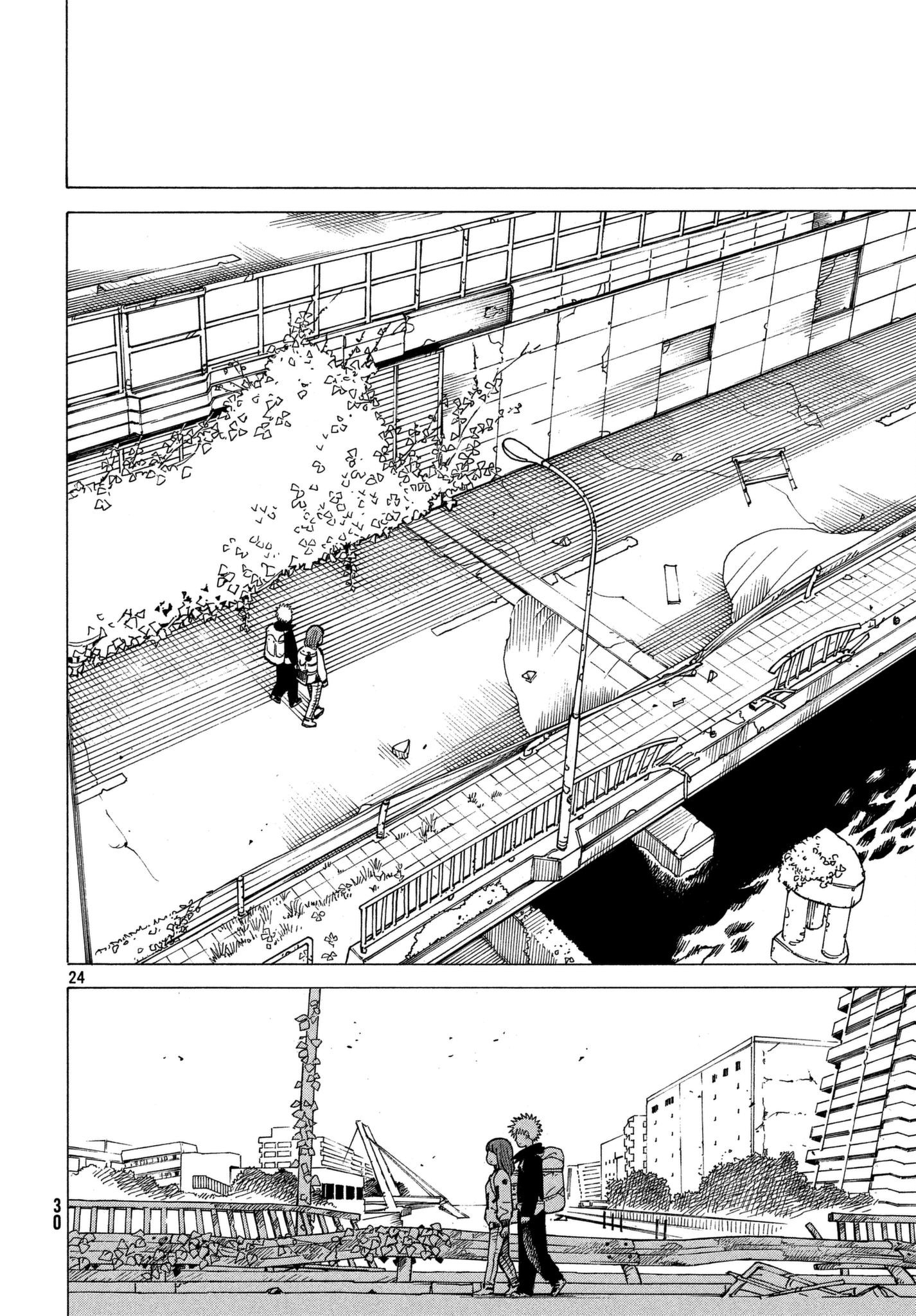 Read Heavenly Delusion EN Manga Online