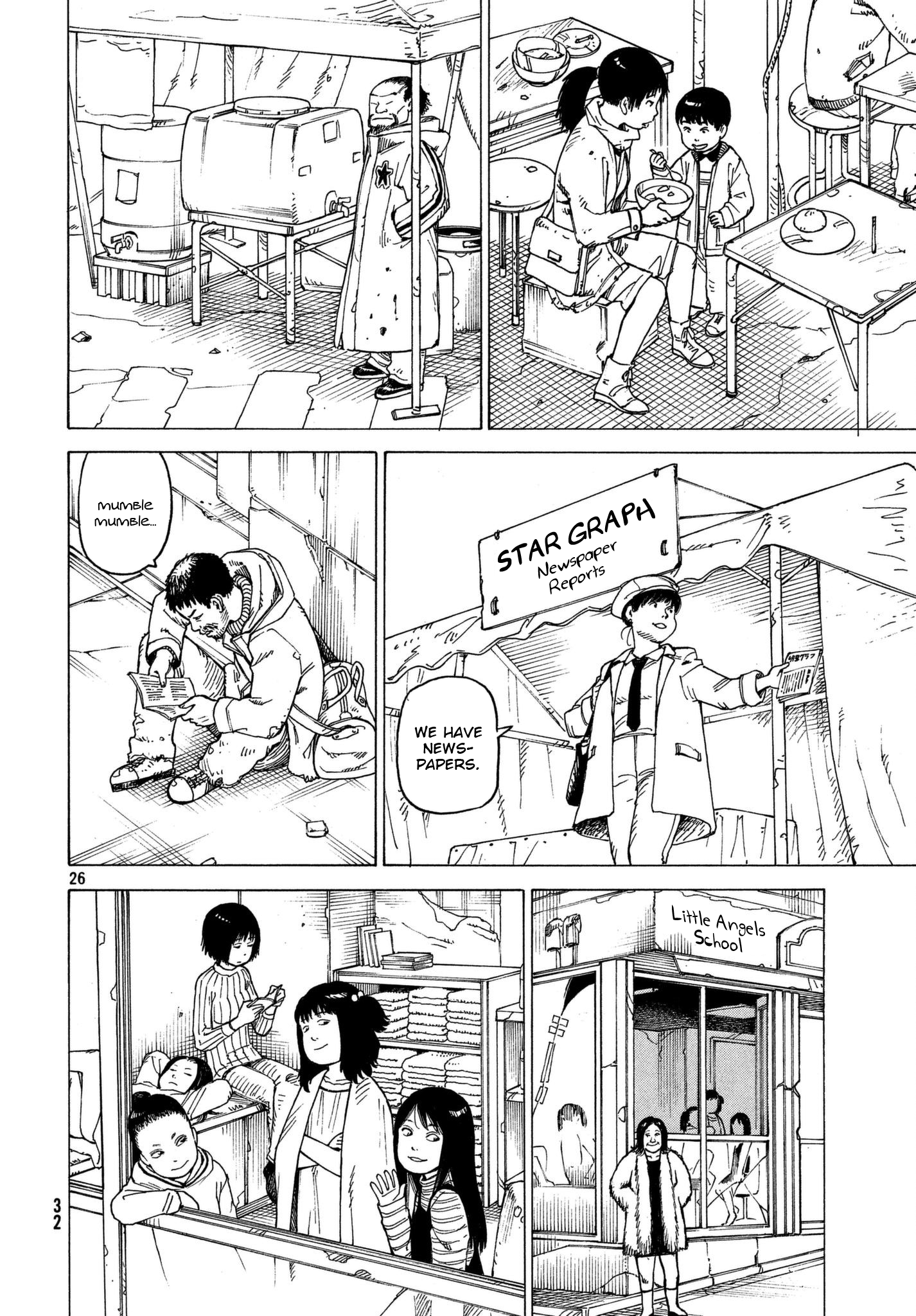 Read Heavenly Delusion EN Manga Online