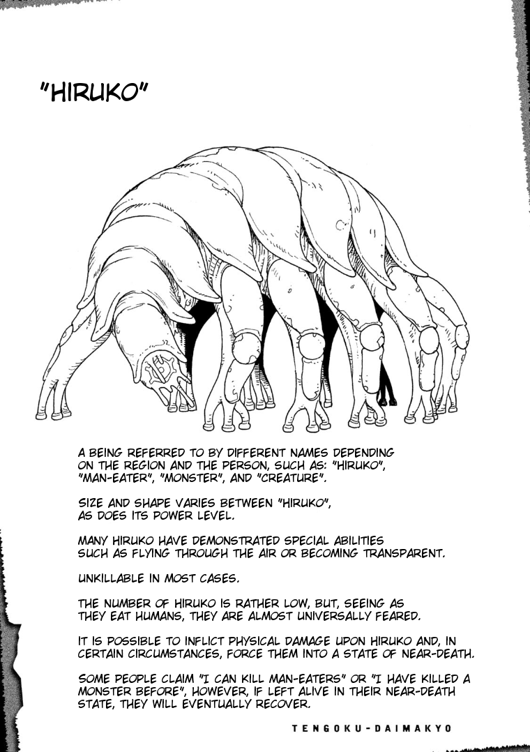 Read Heavenly Delusion EN Manga Online