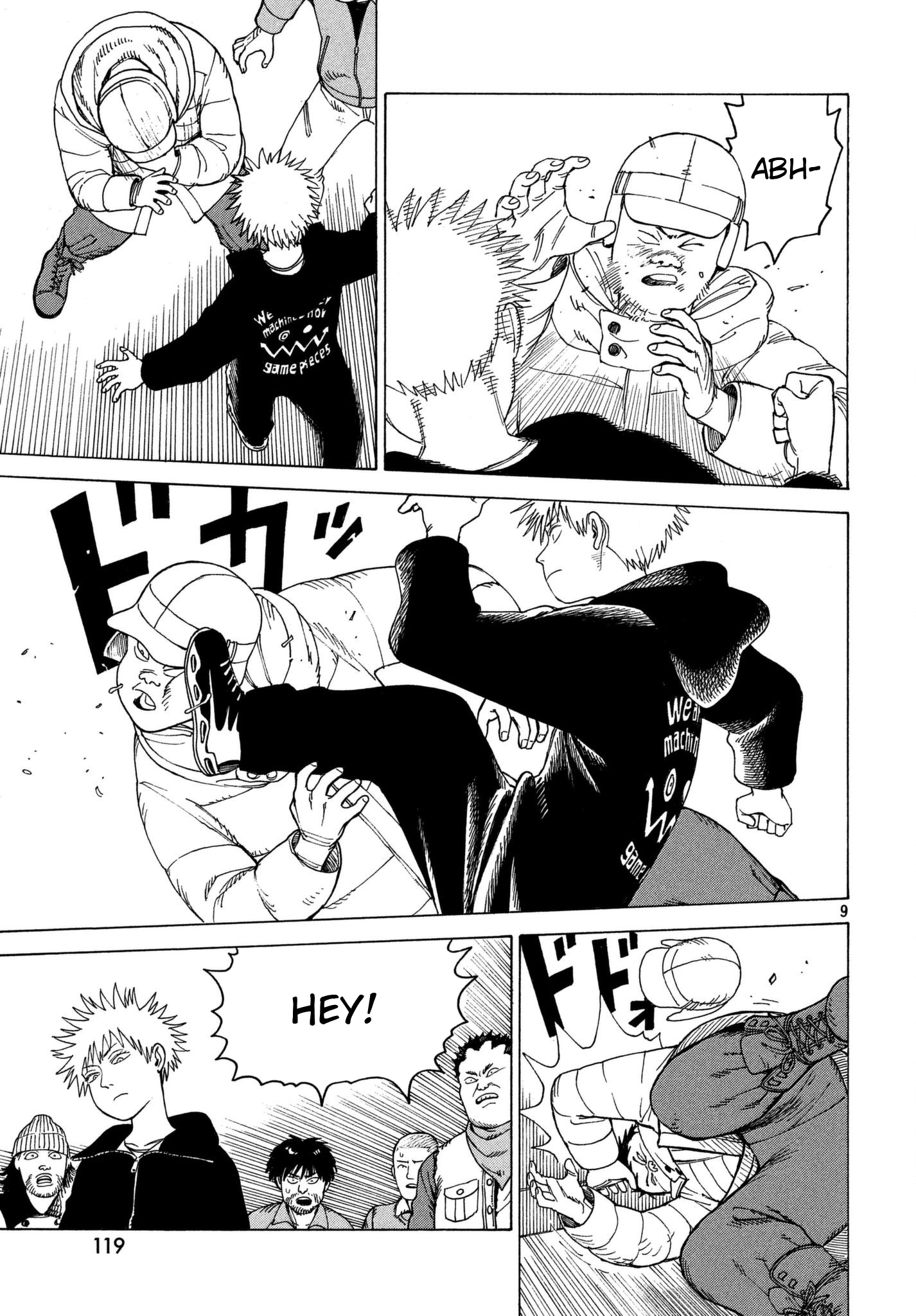 Read Heavenly Delusion EN Manga Online