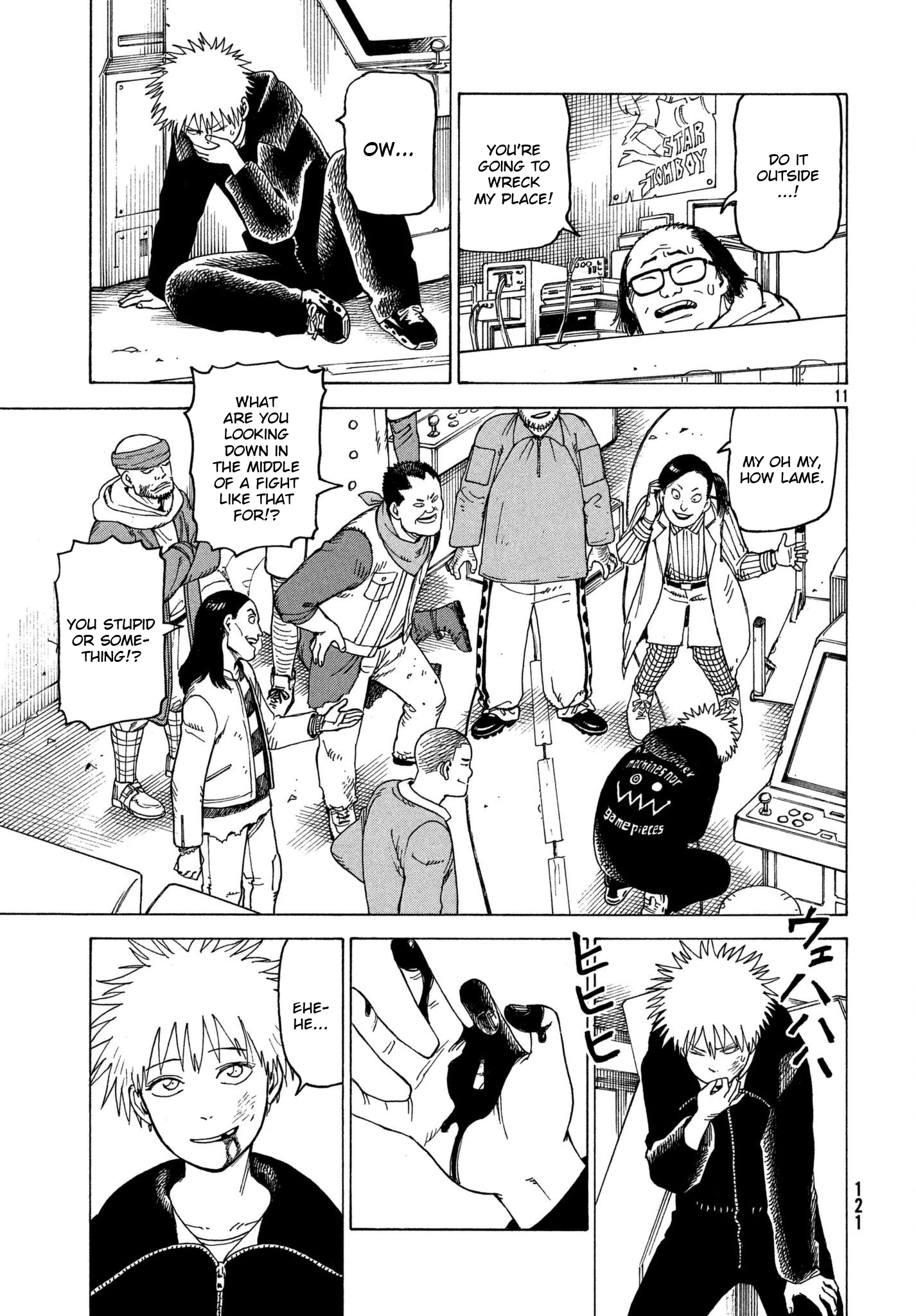 Read Heavenly Delusion EN Manga Online