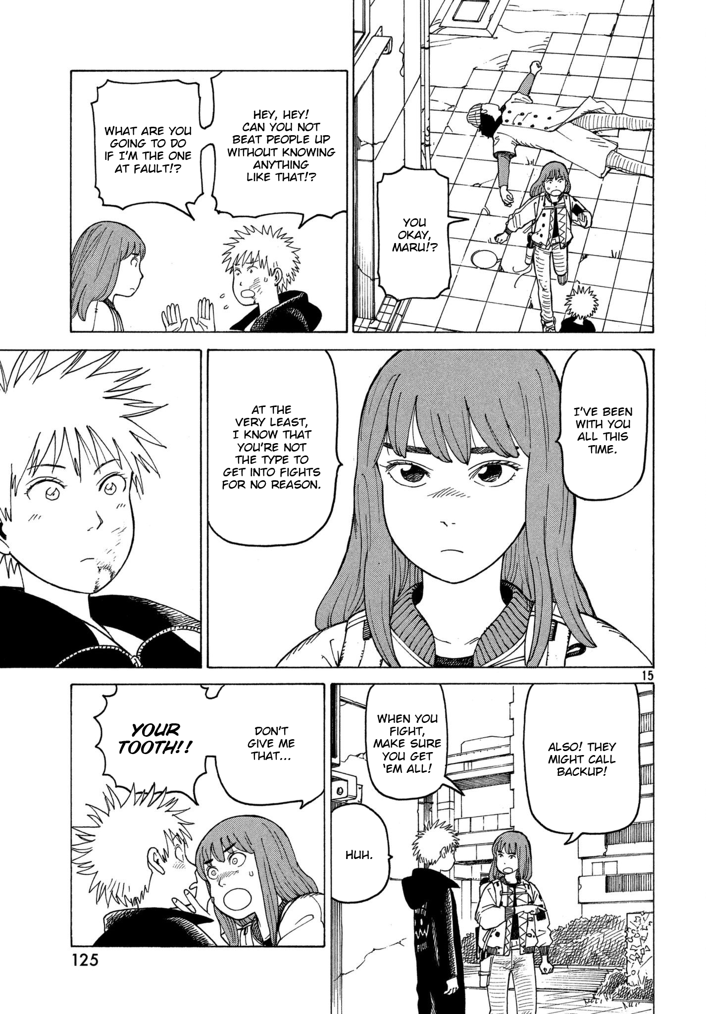 Read Heavenly Delusion EN Manga Online