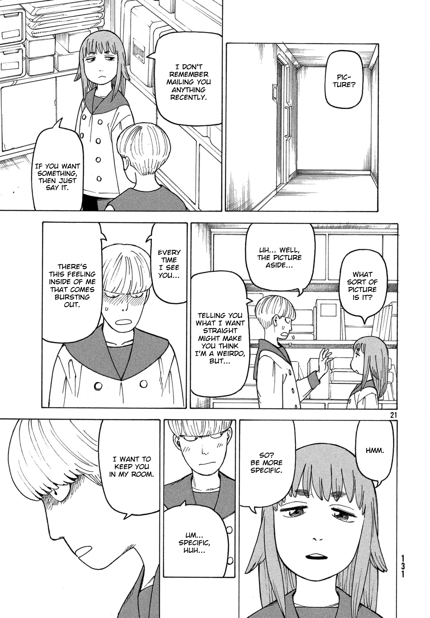 Read Heavenly Delusion EN Manga Online