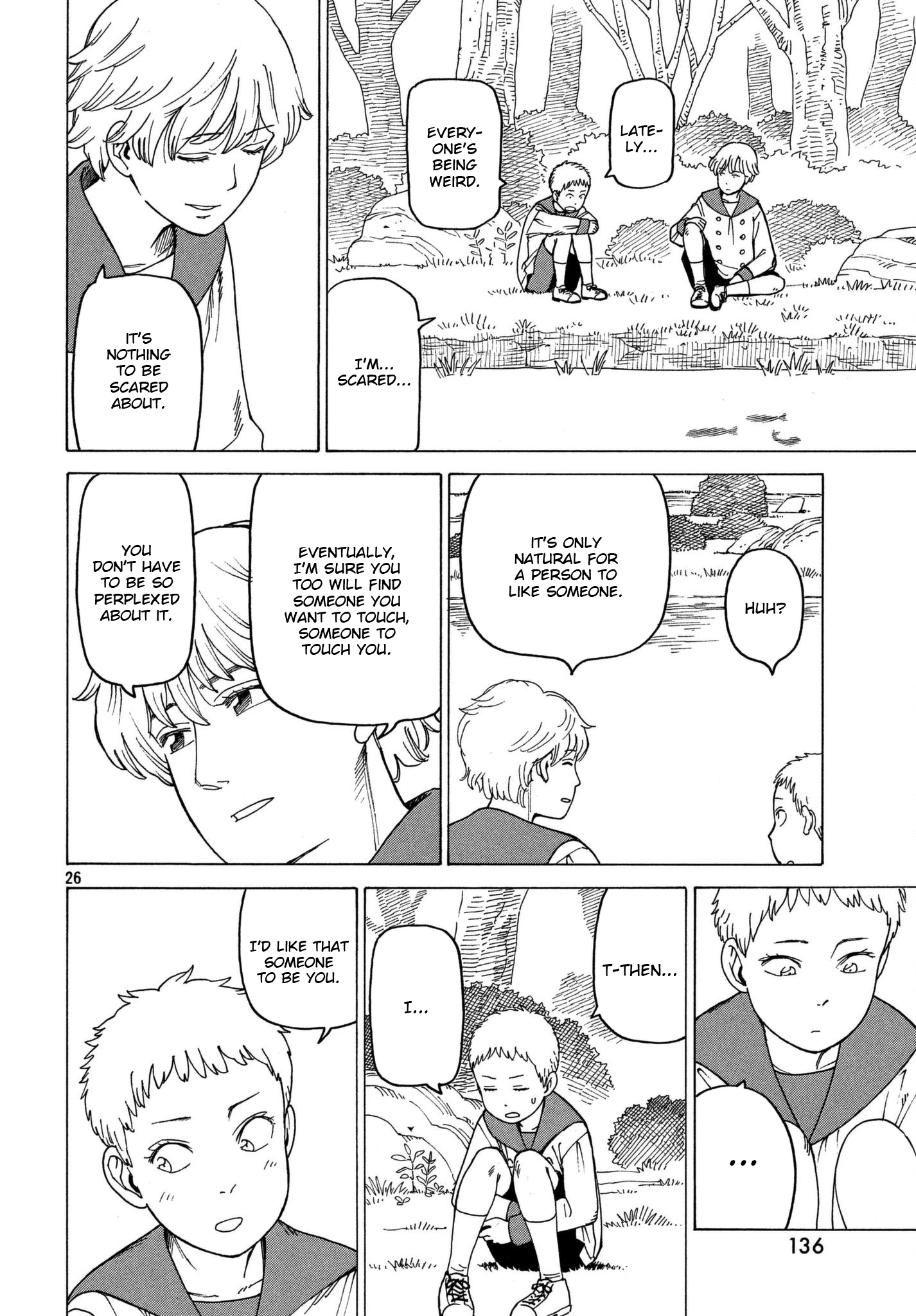 Read Heavenly Delusion EN Manga Online