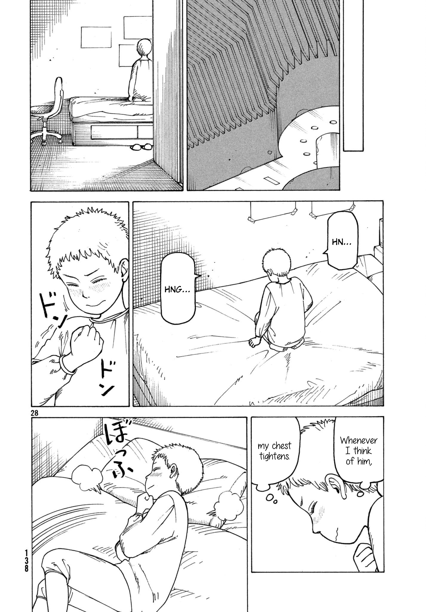 Read Heavenly Delusion EN Manga Online