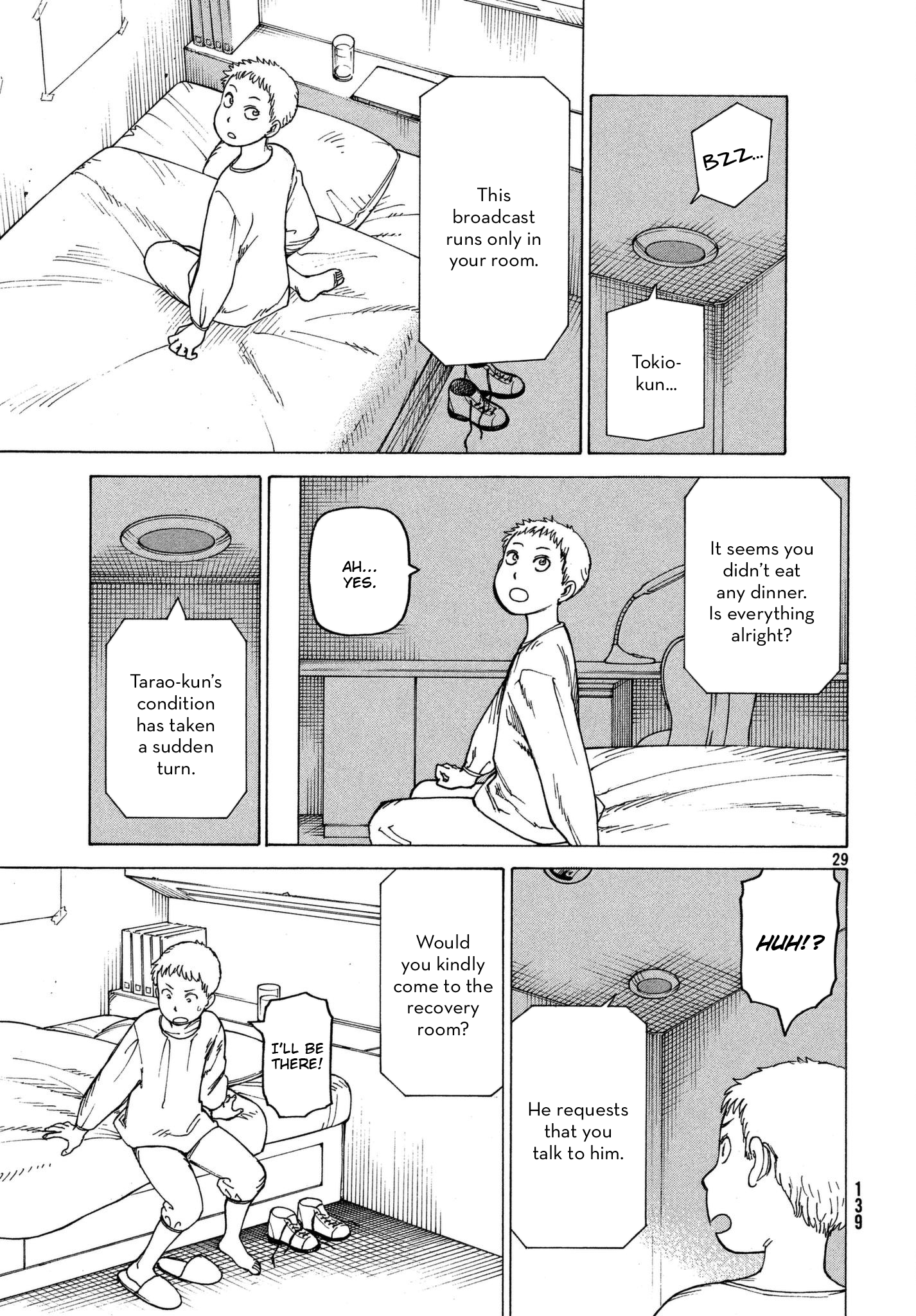 Read Heavenly Delusion EN Manga Online