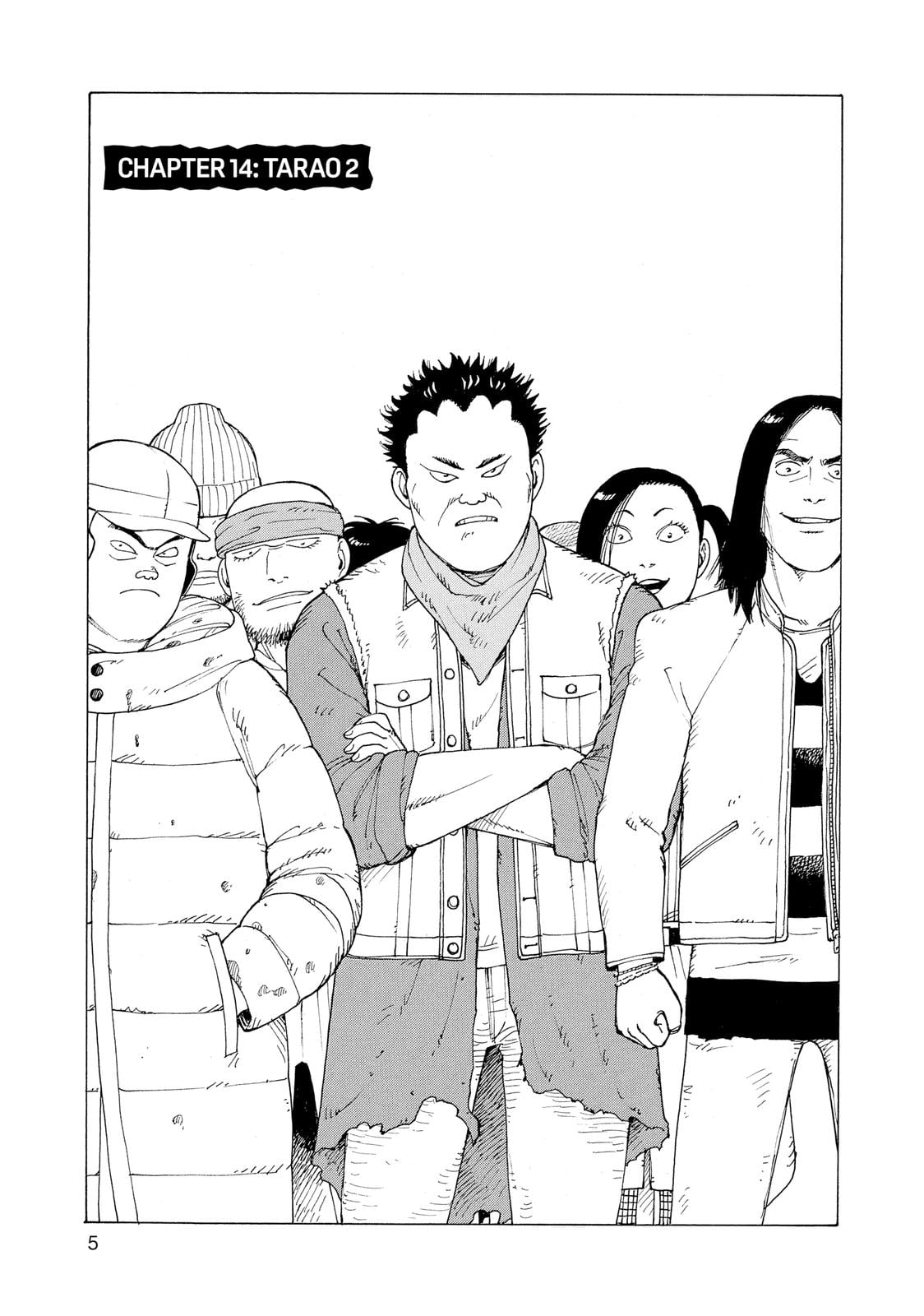 Read Heavenly Delusion EN Manga Online