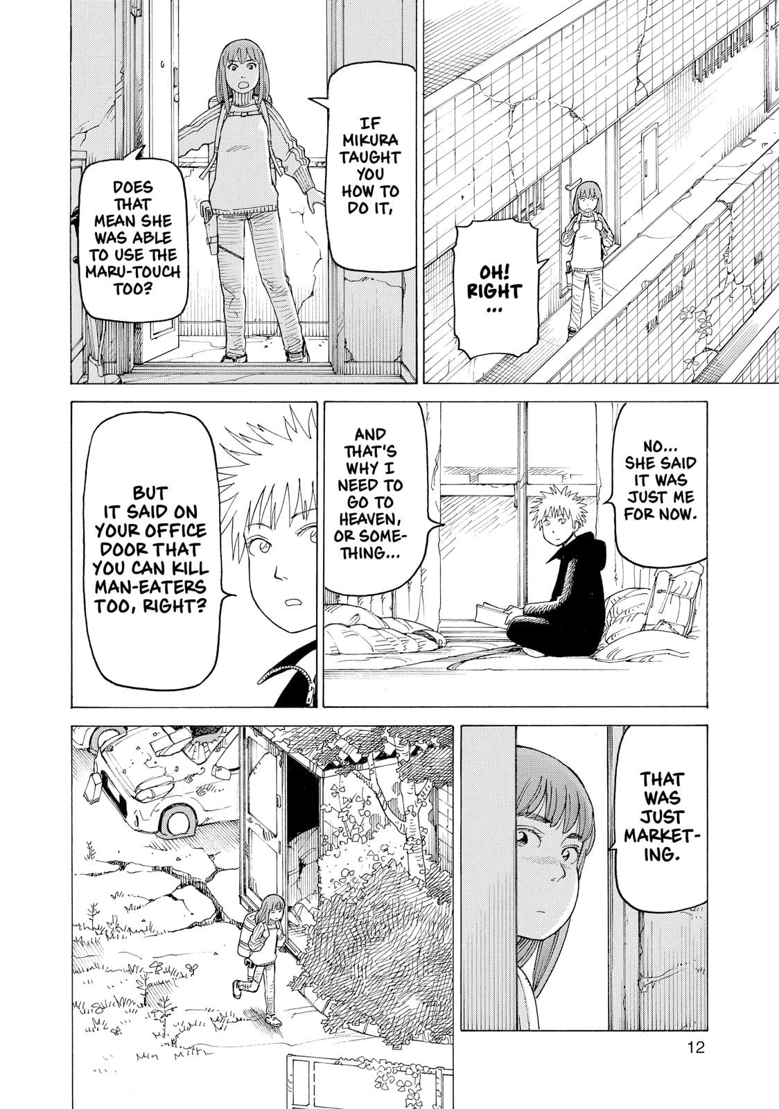 Read Heavenly Delusion EN Manga Online