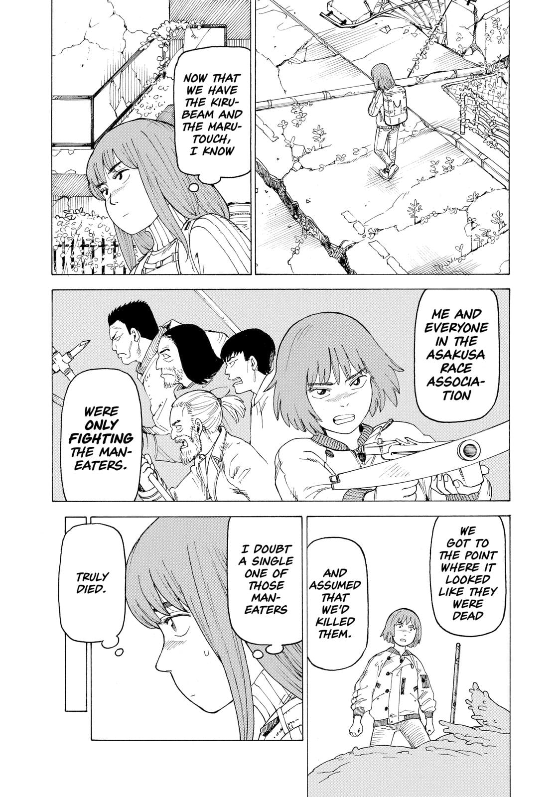 Read Heavenly Delusion EN Manga Online