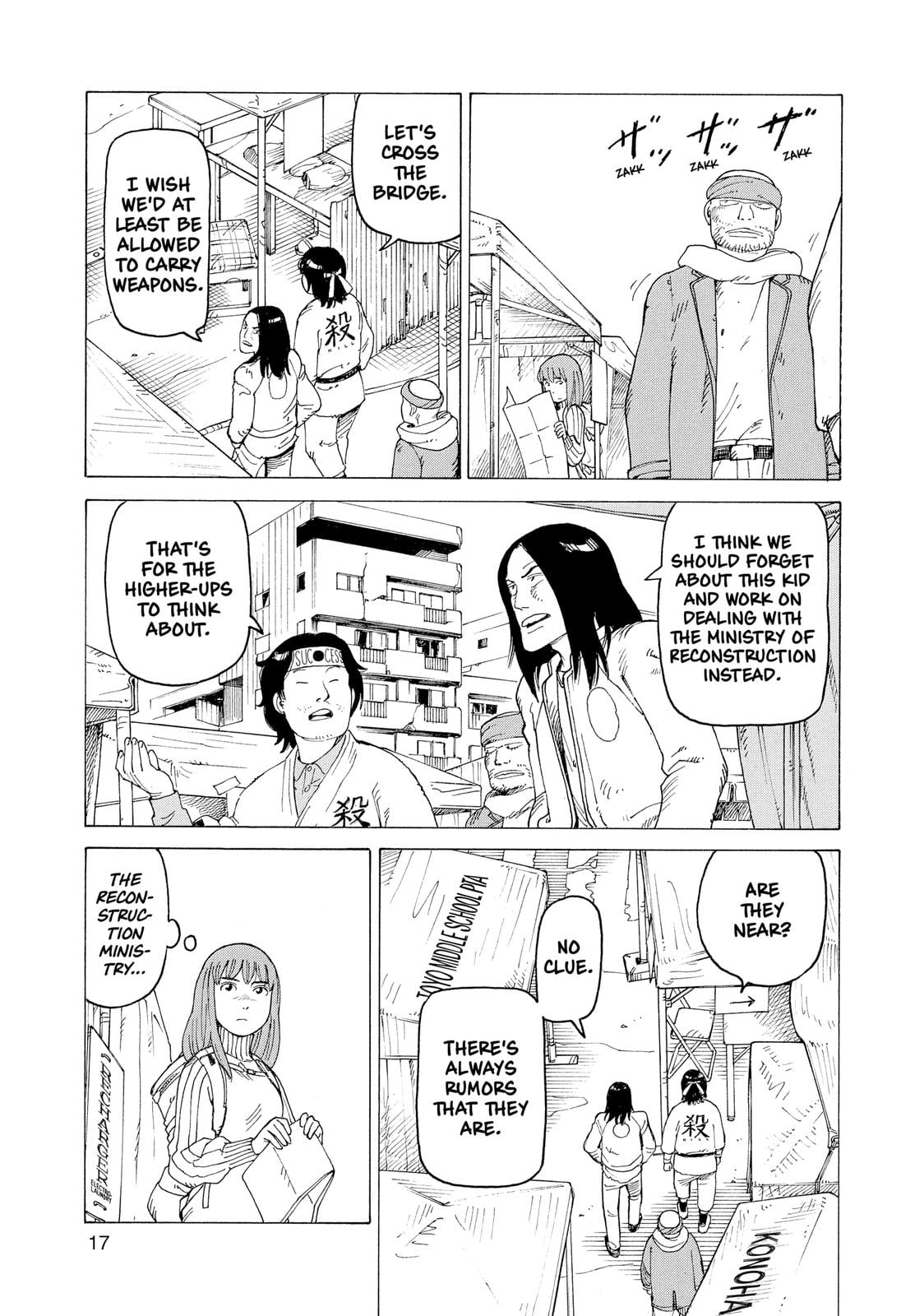 Read Heavenly Delusion EN Manga Online