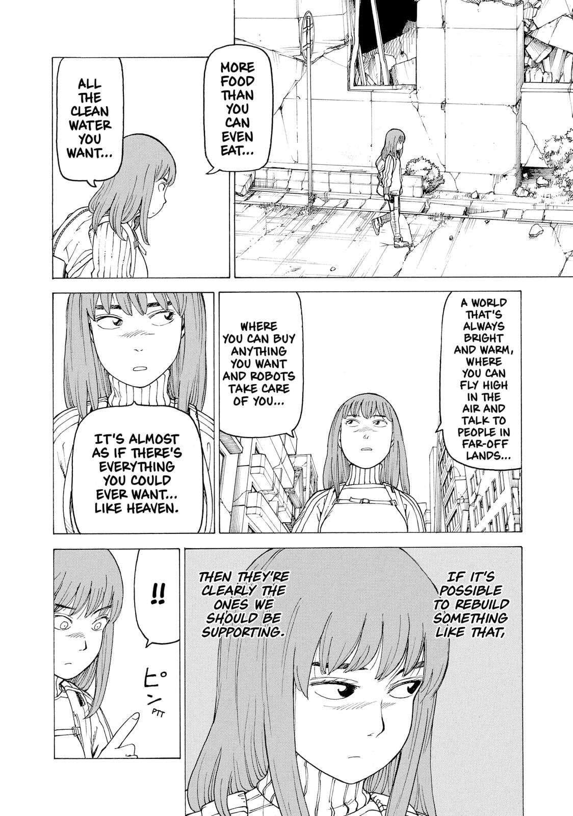 Read Heavenly Delusion EN Manga Online