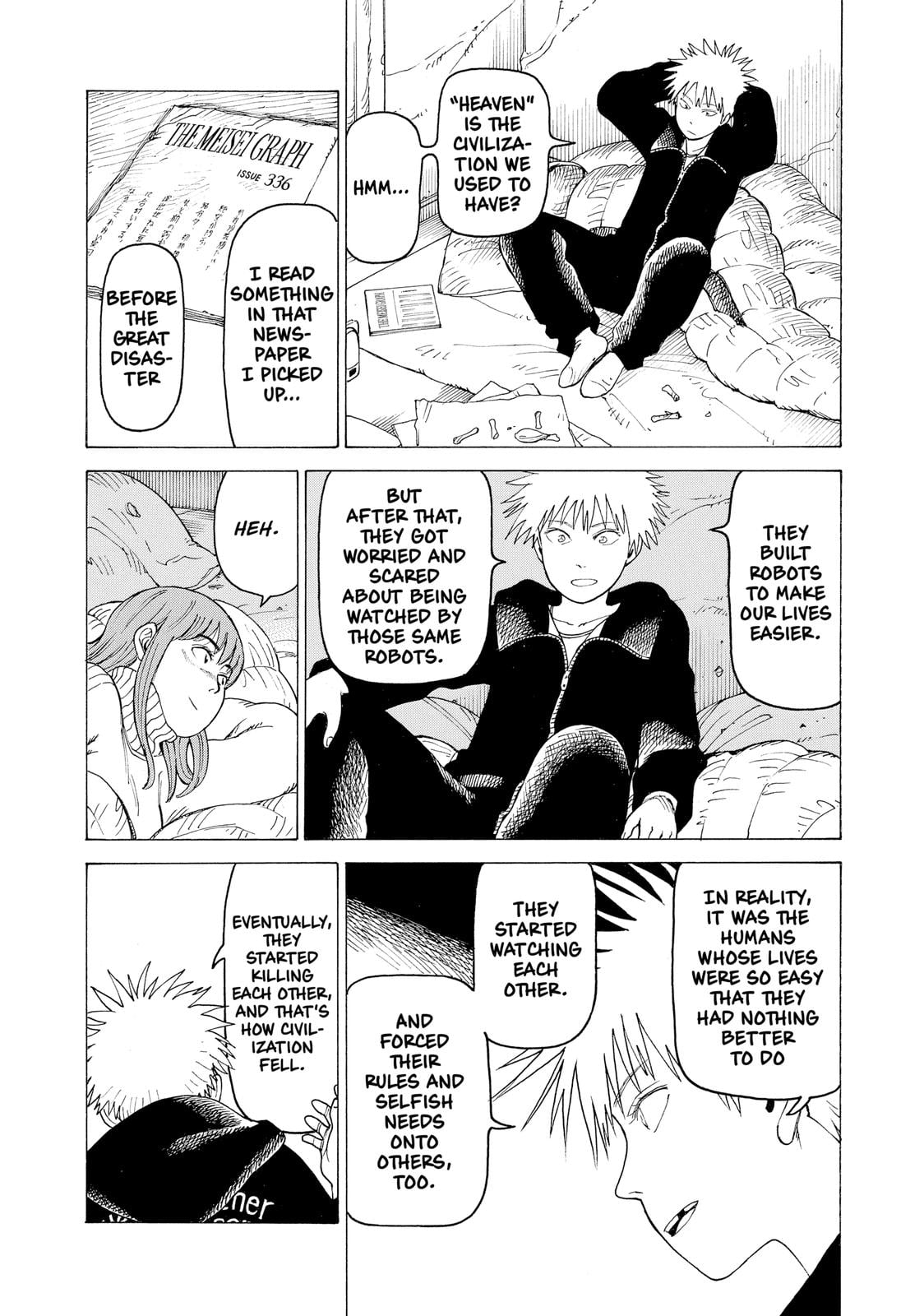 Read Heavenly Delusion EN Manga Online