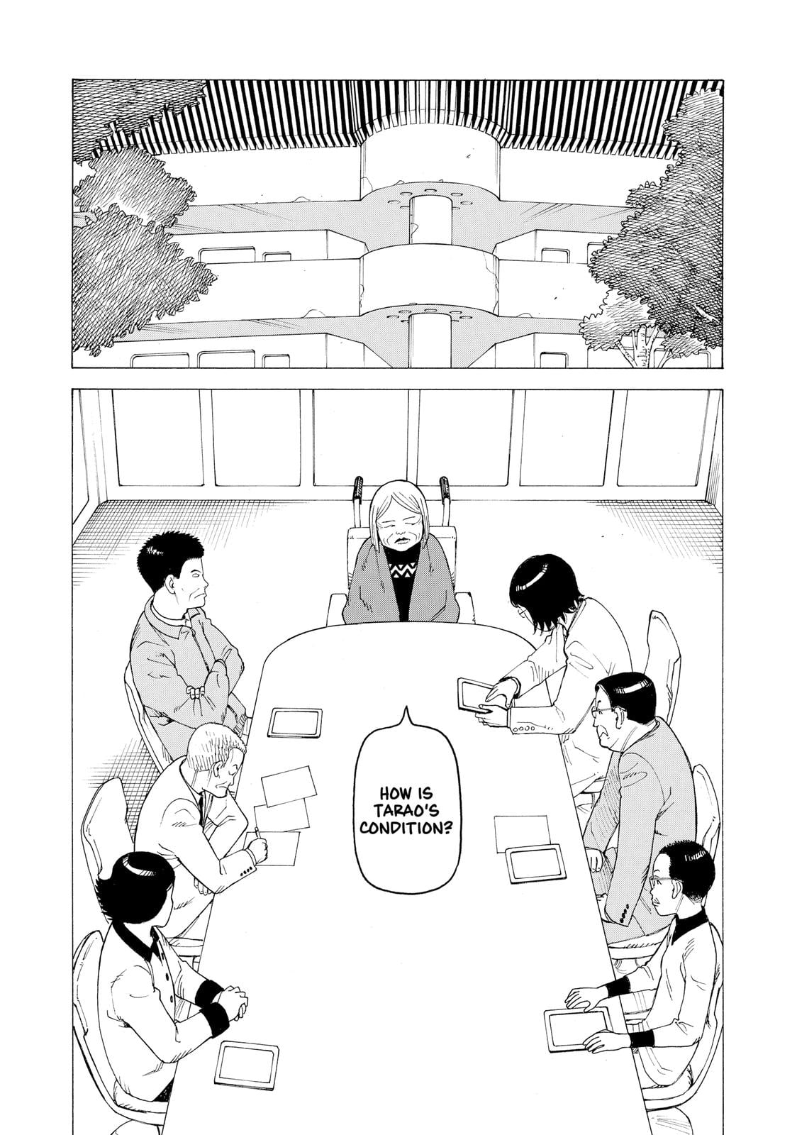 Read Heavenly Delusion EN Manga Online