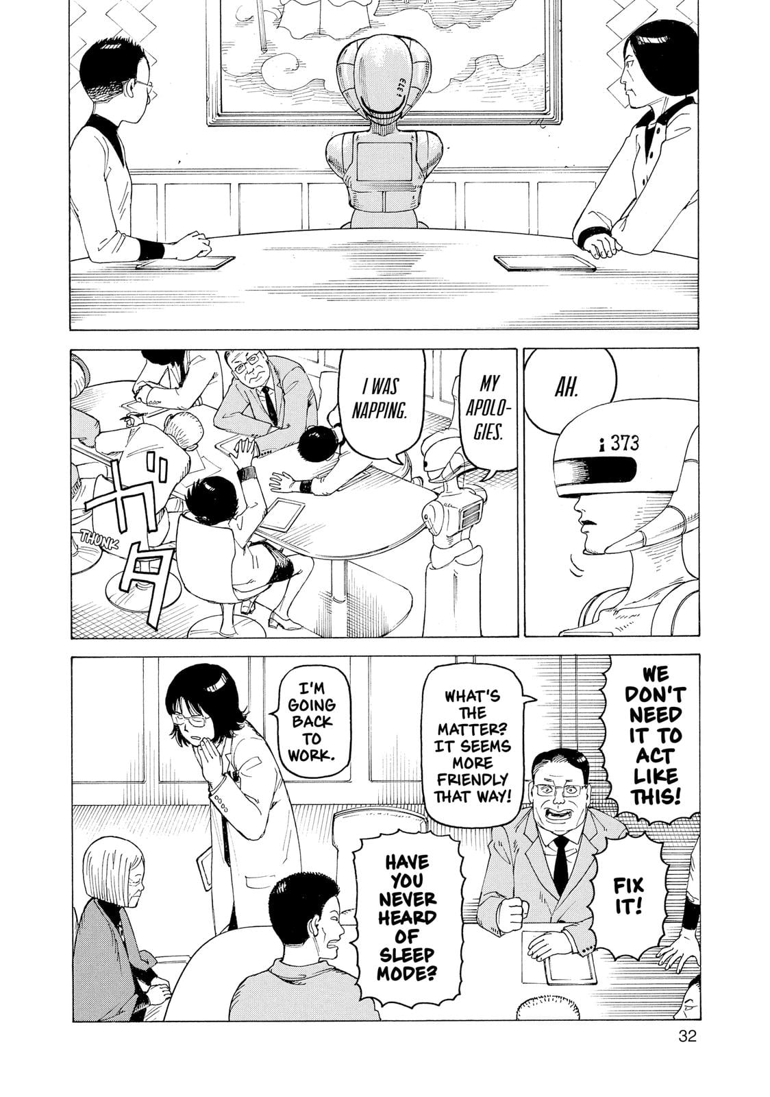 Read Heavenly Delusion EN Manga Online