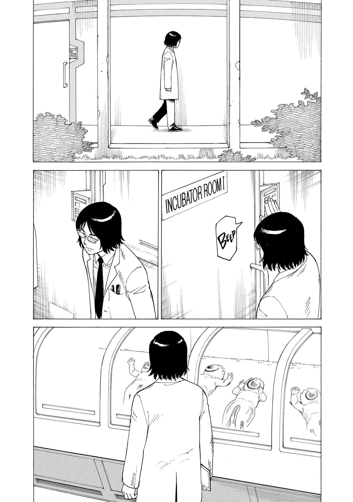 Read Heavenly Delusion EN Manga Online