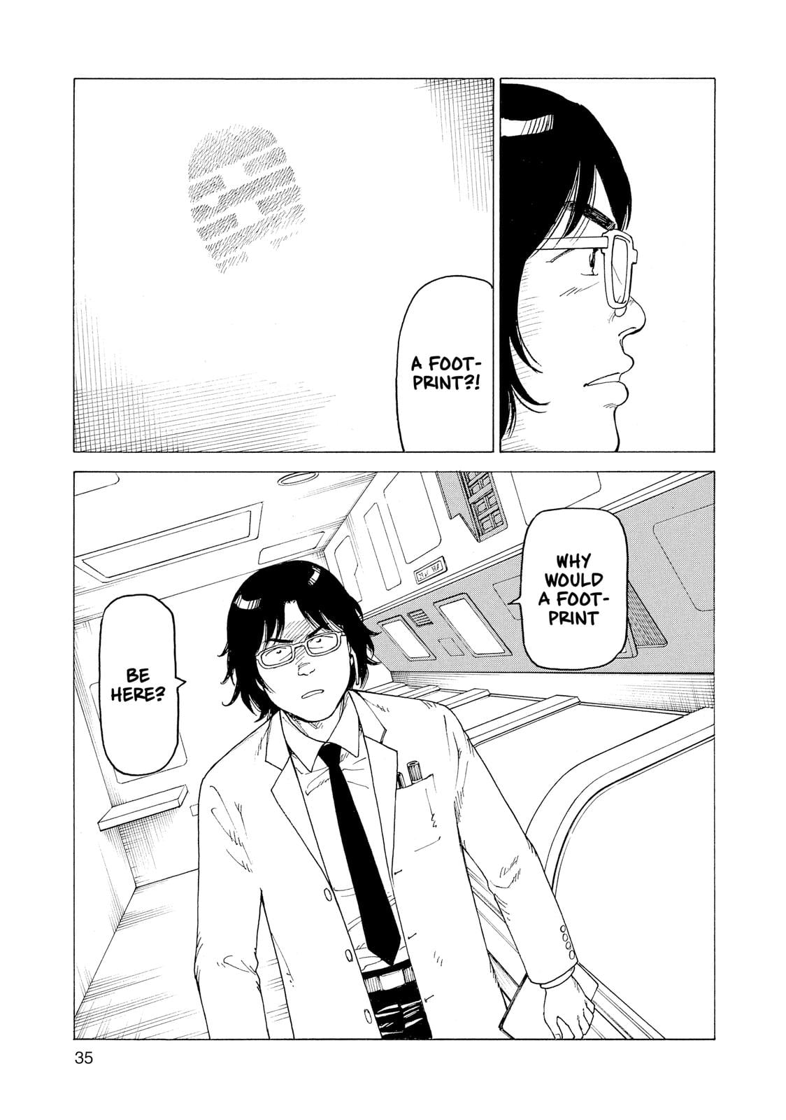 Read Heavenly Delusion EN Manga Online